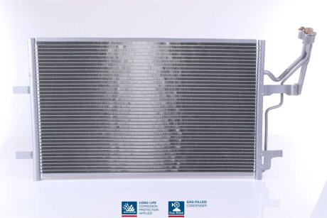Радіатор кондиціонера NISSENS 94901