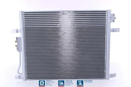 Конденсер кондиціонера NISSENS 94972