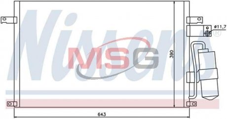Автозапчастина NISSENS 94978