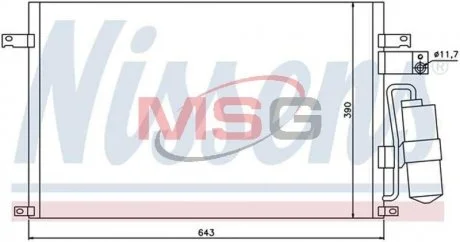Радiатор (вир-во Nissens) NISSENS 94978