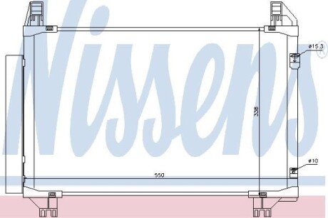Конденсер кондиціонера NISSENS 94991