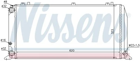 Інтеркулер NISSENS 96373