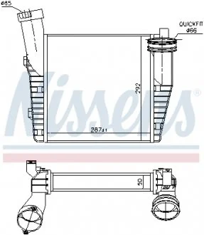 Інтеркулер AUDI; PORSCHE; VW (вир-во Nissens) NISSENS 96688