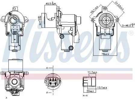 Автозапчастина NISSENS 98217