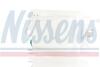 Бачок компенсаційний First Fit NISSENS 996041 (фото 3)