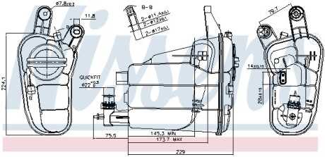 Розширювальний бачок NISSENS 996128