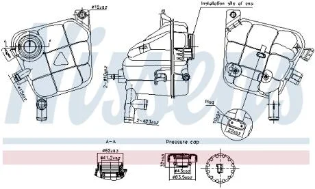 Бачок компенсаційний First Fit NISSENS 996207