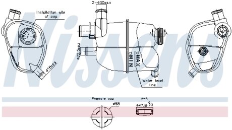 Бачок розширювальний NISSENS 996302
