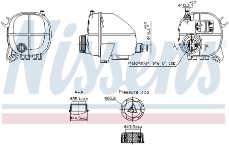 Бачок компенсаційний First Fit NISSENS 996357