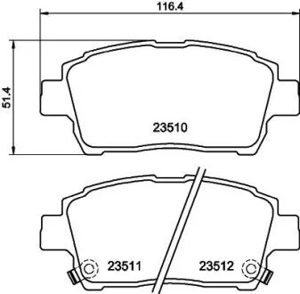 Колодки гальмівні дискові передні Toyota Corolla 1.4, 1.8 (01-07),Prius Hybrid 1.5 (03-09) NISSHINBO Nisshinbo NP1005