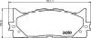 Колодки тормозные дисковые передние Toyota Camry (ACV40, ACV50), Rav IV 2.4, 3.0 (06-)Lexus ES350 3.5 V6 (06-) NISSHINBO Nisshinbo NP1015 (фото 1)