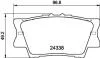 Колодки тормозные дисковые задние Toyota Camry, RAV-4 2.0, 2.4, 2.5 (08-) NISSHINBO Nisshinbo NP1016 (фото 1)