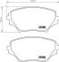 Колодки тормозные дисковые передние Toyota RAV-4 1.8, 2.0 2.4 (00-05) Nisshinbo NP1036 (фото 1)