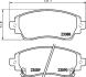 Колодки гальмівні дискові передние Toyota Corolla 1.4, 1.6, 2.0 (97-02) Nisshinbo NP1120 (фото 1)