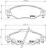 Колодки тормозные дисковые передние Toyota Yaris 1.0, 1.3, 1.5 (01-05) Nisshinbo NP1130 (фото 1)