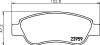 Колодки тормозные дисковые передние PEUGEOT 107 (05-), 108 (14-) Nisshinbo NP1138 (фото 1)