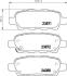 Колодки тормозные дисковые задние Renault Koleos/Nissan X-trail, Qashqai 2.0, 2.2, 2.5 (09-) Nisshinbo NP2004 (фото 1)