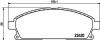 Колодки тормозные дисковые передние Nissan X-Trail 2.0, 2.2, 2.5 (01-) Nisshinbo NP2030 (фото 1)