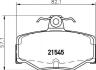 Колодки тормозные дисковые задние Nissan Almera 1.5, 2.2 (03-) Nisshinbo NP2050 (фото 1)