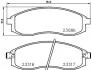 Колодки тормозные дисковые передние Mitsubishi L200, Maxima 3.0 (88-94) NISSHINBO Nisshinbo NP3014 (фото 1)