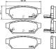 Колодки тормозные дисковые задние Mitsubishi Carisma, Colt IV, Lancer 1.6, 1.8 (95-06) Nisshinbo NP3026 (фото 1)
