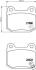 Колодки тормозные дисковые задние Mitsubishi Lancer/Subaru Impreza 2.0, 2.5 (05-) Nisshinbo NP3035 (фото 1)