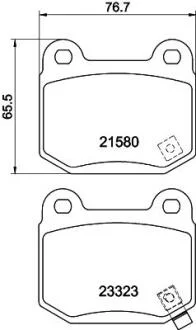 Колодки тормозные дисковые задние Mitsubishi Lancer/Subaru Impreza 2.0, 2.5 (05-)  NISSHINBO Nisshinbo NP3035