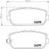 Колодки тормозные дисковые задние Mazda MX-5 1.8, 2.0 (05-) Nisshinbo NP5043 (фото 1)