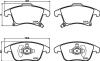 Колодки тормозные дисковые Ford Mondeo V (14-) Nisshinbo NP5079 (фото 1)