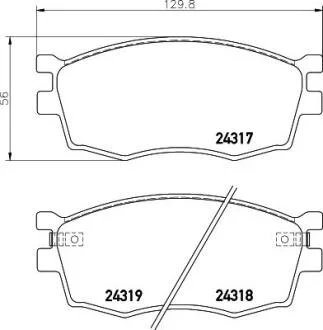 Колодки гальмівні дискові передние Hyundai Accent/Kia Rio 1.4, 1.6 (05-10) NISSHINBO Nisshinbo NP6008