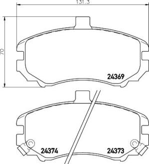 Колодки гальмівні дискові передние Hyundai Elantra 1.6, 1.8, 2.0 (00-06) Nisshinbo NP6079
