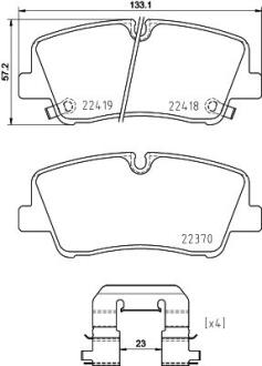 Колодки гальмівні дискові задні Strong Ceramic Hyundai H350 (15-) Nisshinbo NP6132SC