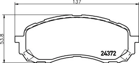 Колодки тормозные дисковые передние Subaru Impreza, Forester, Lagacy 1.6, 2.0 (02-)  NISSHINBO Nisshinbo NP7007