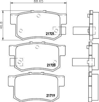 Колодки гальмівні дискові задние Honda Civic VII 1.4, 2.0 (00-05) Nisshinbo NP8008