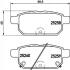Колодки тормозные дисковые задние Suzuki Swift 1.2, SX-4 1.6 (10-) Nisshinbo NP9016 (фото 1)
