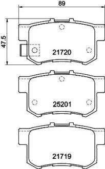 Колодки гальмівні дискові задние Honda Accord, Civic 1.4, 1.6, 1.7, 2.0 (01-05) Nisshinbo NP9018