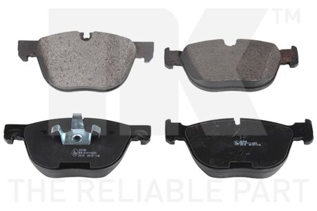 Колодки гальмівні дискові, комплект NK 221540