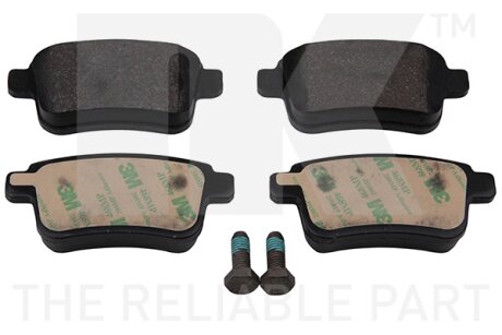 Колодки гальмівні дискові, комплект NK 223960