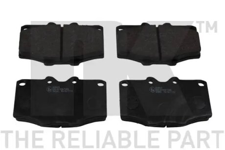 Колодки гальмівні дискові, комплект NK 224509