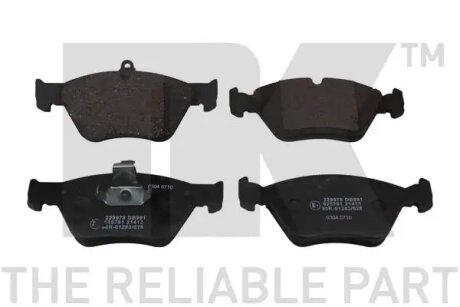 Гальмівні дискові колодки, комплект NK 229978