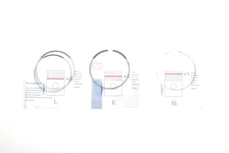 Кільця поршневі NPR 120 035 0065 00