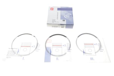 Автозапчастина NPR 120 050 0071 00