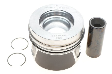 Автозапчастина NPR 130 050 0026 00