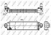 Радіатор інтеркулера NRF 30304 (фото 1)