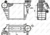 Інтеркулер NRF 30838 (фото 1)