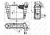 Iнтеркулер NRF 30842 (фото 5)