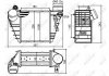 Iнтеркулер (вир-во) NRF 30847 (фото 5)