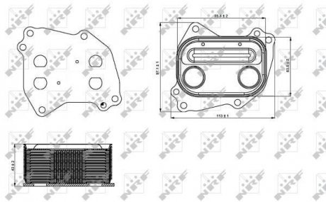 Радіатор оливний NRF 31286