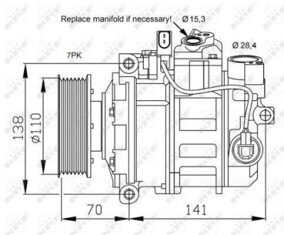 Компресор NRF 32613