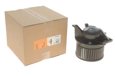 Автозапчастина NRF 34157